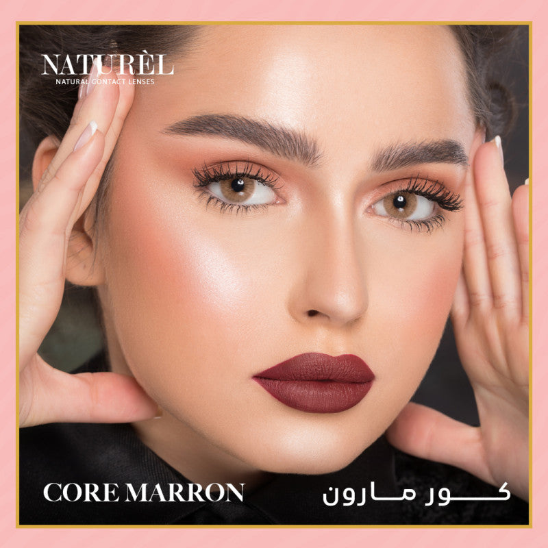 عدسات ناتشورال الشهرية كور مارون - Core Marron