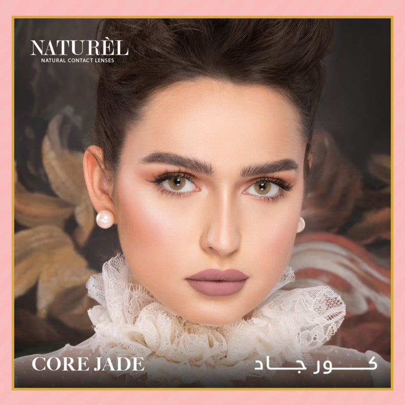 عدسات ناتشورال كور جاد - Core Jade